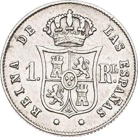 Реверс монеты - 1 реал 1854 года Восьмиконечные звёзды - цена серебряной монеты - Испания, Изабелла II