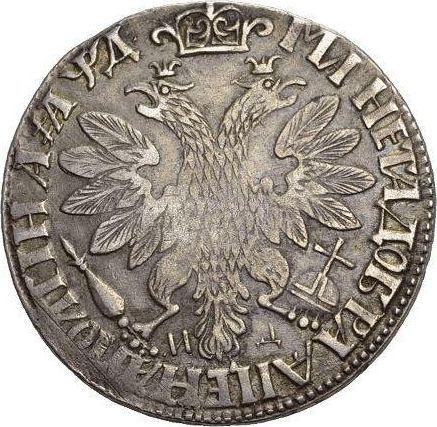 Reverse Poltina ҂АΨД (1704) "Portrait by F. Alexeev" Restrike - Silver Coin Value - Russia, Peter I