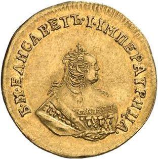 Anverso 1 chervonetz (10 rublos) 1746 - valor de la moneda de oro - Rusia, Isabel I