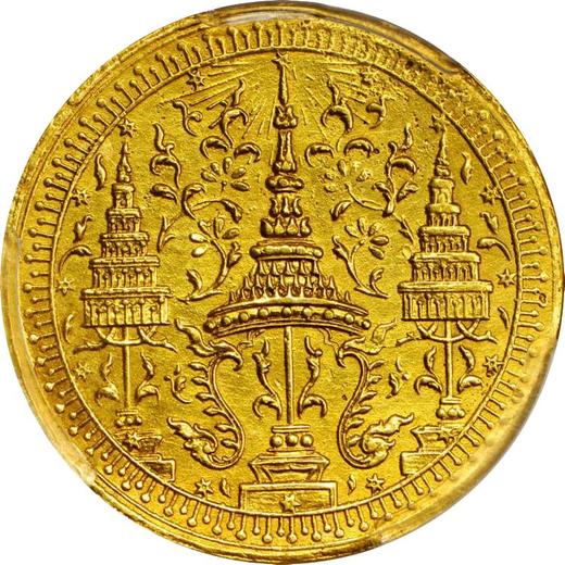 Awers monety - 2 baty 1864 - cena złotej monety - Tajlandia, Rama IV