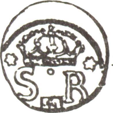 Аверс монеты - Шеляг 1616 года - цена серебряной монеты - Польша, Сигизмунд III Ваза