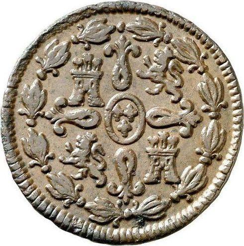 Реверс монеты - 4 мараведи 1807 года - цена  монеты - Испания, Карл IV