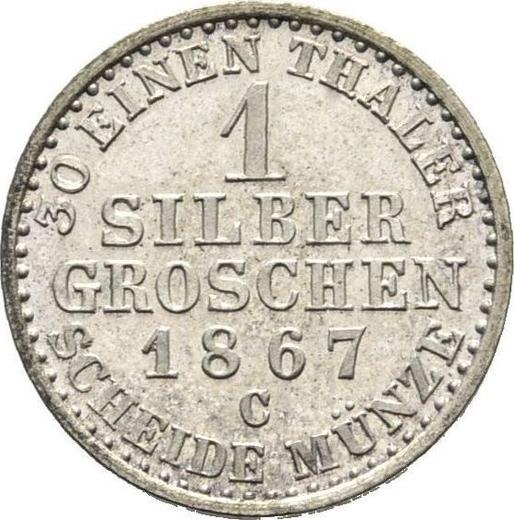 Реверс монеты - 1 серебряный грош 1867 года C - цена серебряной монеты - Пруссия, Вильгельм I
