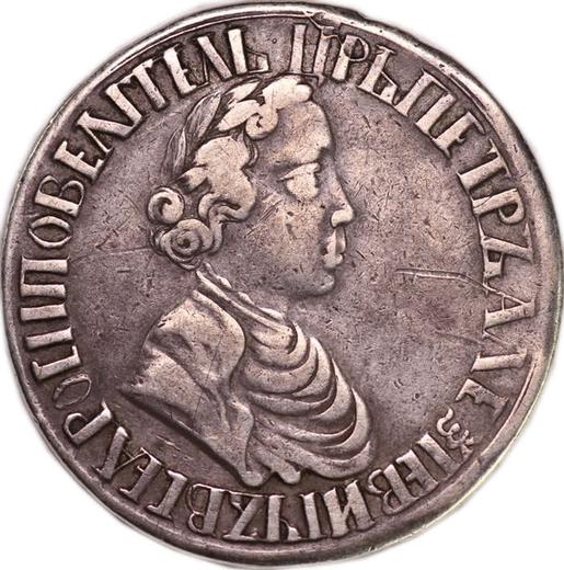 Obverse Poltina ҂АΨΓ (1703) "The portrait is narrow" - Silver Coin Value - Russia, Peter I