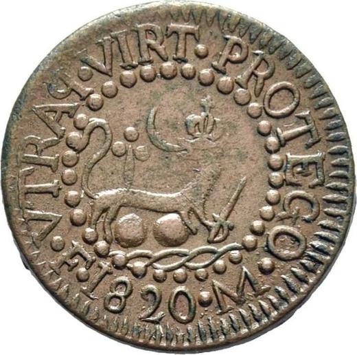 Реверс монеты - 1 октаво 1820 года M - цена  монеты - Филиппины, Фердинанд VII