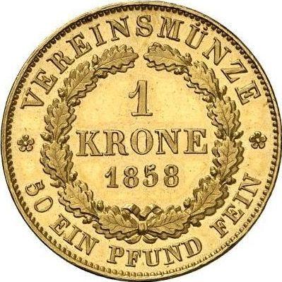 Реверс монеты - 1 крона 1858 года - цена золотой монеты - Бавария, Максимилиан II