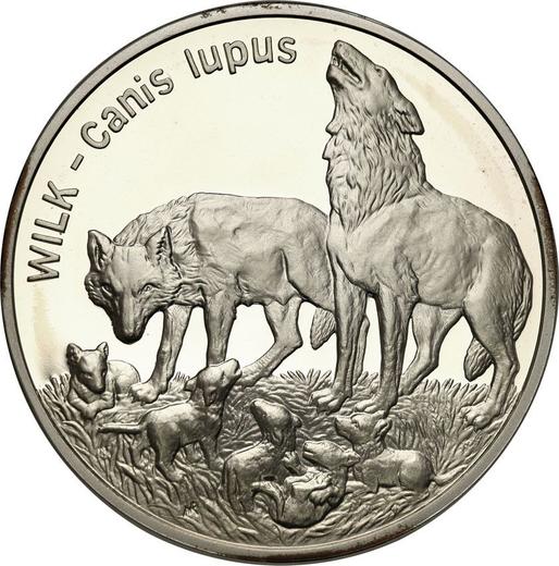 Реверс монеты - 20 злотых 1999 года MW NR "Волк" - цена серебряной монеты - Польша, III Республика после деноминации