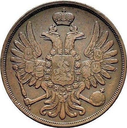 Anverso 2 kopeks 1856 ВМ "Casa de moneda de Varsovia" Cifra 2 es abierta - valor de la moneda  - Rusia, Alejandro II