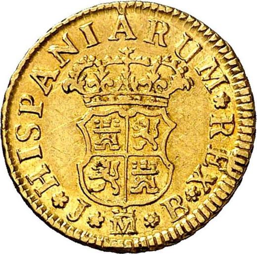 Rewers monety - 1/2 escudo 1749 M JB - cena złotej monety - Hiszpania, Ferdynand VI