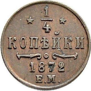 Reverso 1/4 kopeks 1872 ЕМ - valor de la moneda  - Rusia, Alejandro II