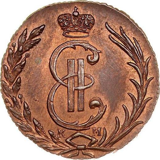 Anverso 1 kopek 1770 КМ "Moneda siberiana" Reacuñación - valor de la moneda  - Rusia, Catalina II