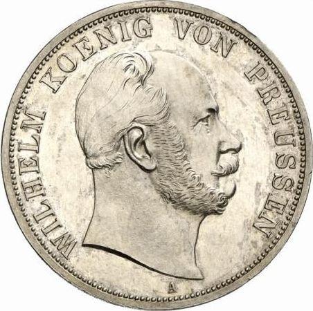 Аверс монеты - 2 талера 1870 года A - цена серебряной монеты - Пруссия, Вильгельм I