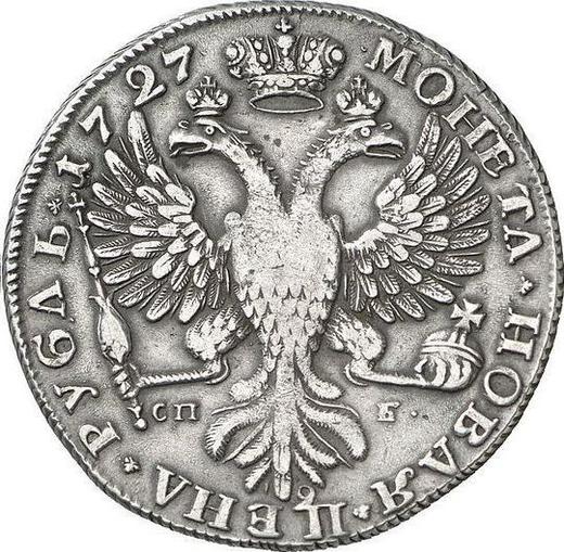Reverso 1 rublo 1727 СПБ "Tipo de San Petersburgo, retrato hacia la derecha" Pequeño lazo en el hombro derecho - valor de la moneda de plata - Rusia, Catalina I