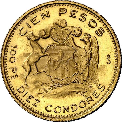 Reverse 100 Pesos 1960 So - Gold Coin Value - Chile, Republic