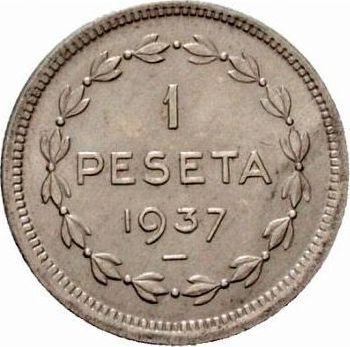 Reverso 1 peseta 1937 "Euskadi" - valor de la moneda  - España, II República