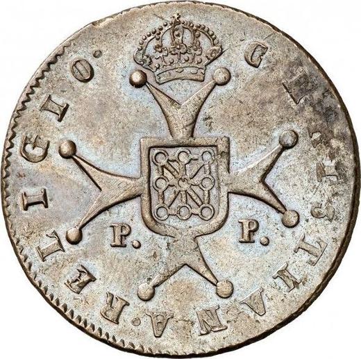 Реверс монеты - 6 мараведи 1819 года PP - цена  монеты - Испания, Фердинанд VII