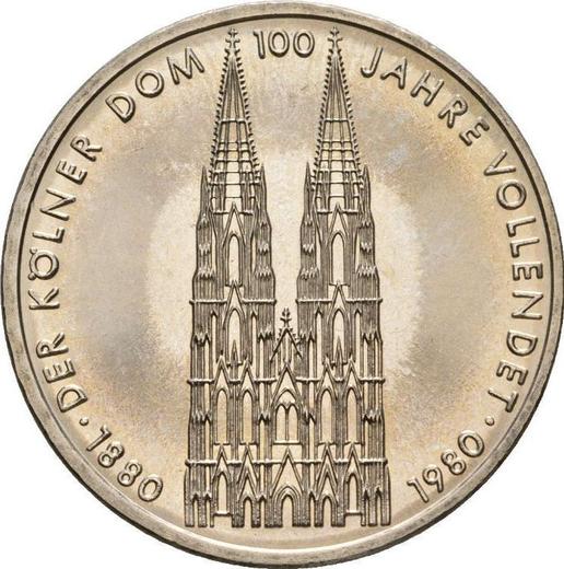Аверс монеты - 5 марок 1980 года F "Кёльнский собор" - цена  монеты - Германия, ФРГ