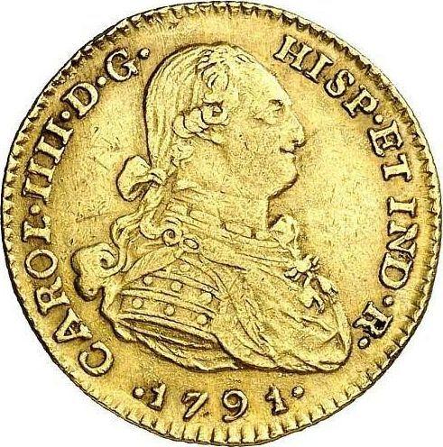 Аверс монеты - 2 эскудо 1791 года NR JJ "Тип 1791-1806" - цена золотой монеты - Колумбия, Карл IV