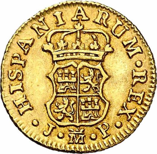 Rewers monety - 1/2 escudo 1759 M JP - cena złotej monety - Hiszpania, Karol III