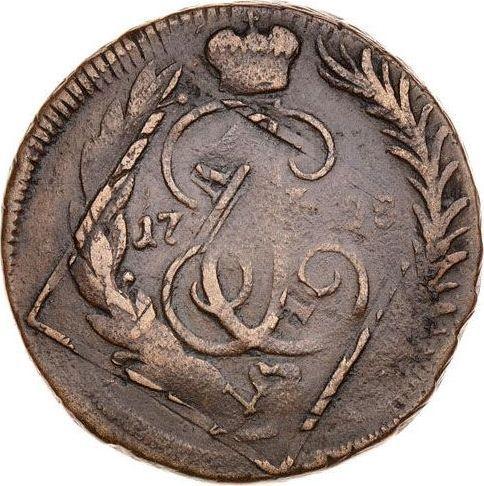 Реверс монеты - 1 копейка 1795 года ММ Гурт узорчатый - цена  монеты - Россия, Екатерина II