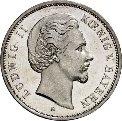 Аверс монеты - 5 марок 1875 года D "Бавария" - цена серебряной монеты - Германия, Германская Империя