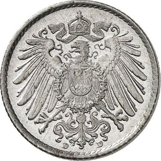 Rewers monety - 5 fenigów 1917 D "Typ 1915-1922" - cena  monety - Niemcy, Cesarstwo Niemieckie