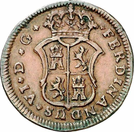 Awers monety - Ardite 1756 - cena  monety - Hiszpania, Ferdynand VI