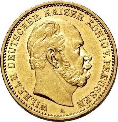 Аверс монеты - 20 марок 1876 года A "Пруссия" - цена золотой монеты - Германия, Германская Империя