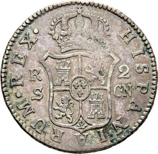 Reverso 2 reales 1802 S CN - valor de la moneda de plata - España, Carlos IV