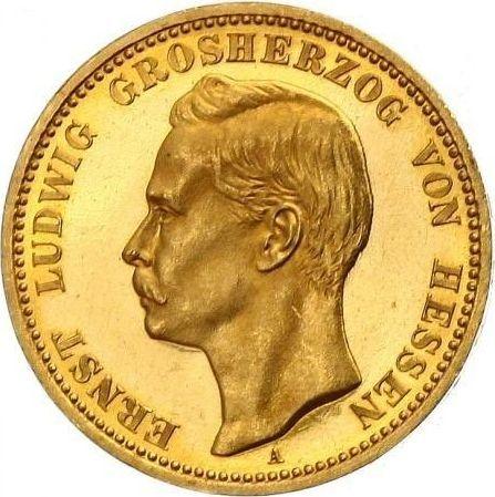 Аверс монеты - 20 марок 1901 года A "Гессен" - цена золотой монеты - Германия, Германская Империя