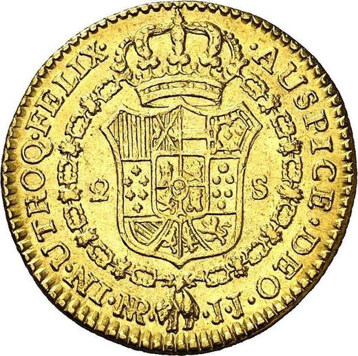 Rewers monety - 2 escudo 1777 NR JJ - cena złotej monety - Kolumbia, Karol III