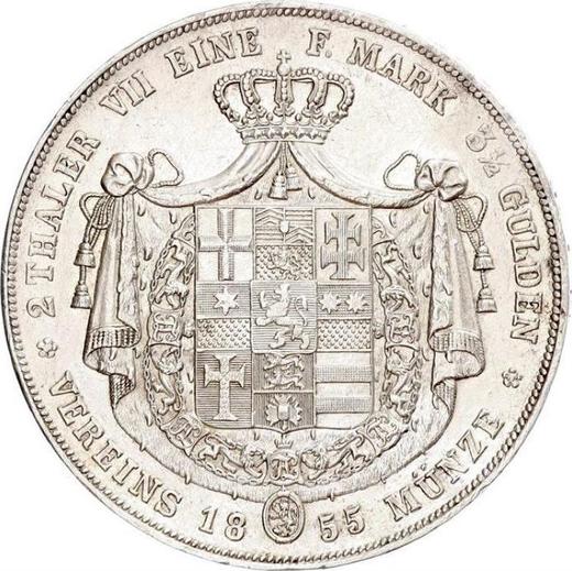 Реверс монеты - 2 талера 1855 года - цена серебряной монеты - Гессен-Кассель, Фридрих Вильгельм I