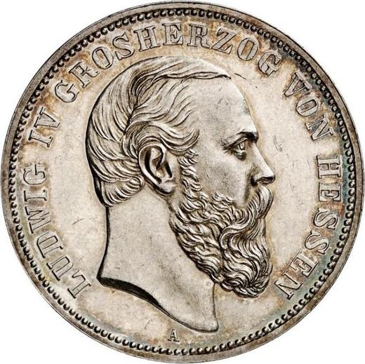 Аверс монеты - 5 марок 1888 года A "Гессен" - цена серебряной монеты - Германия, Германская Империя