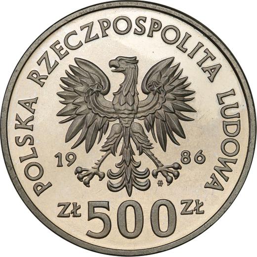 Аверс монеты - Пробные 500 злотых 1986 года MW SW "Владислав I Локетек" Никель - цена  монеты - Польша, Народная Республика