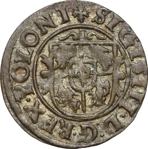 Реверс монеты - Шеляг 1626 года - цена серебряной монеты - Польша, Сигизмунд III Ваза