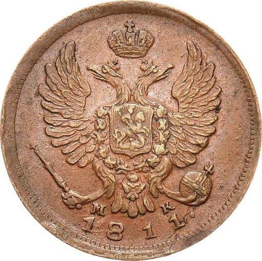 Obverse Denga (1/2 Kopek) 1811 СПБ МК "Type 1810-1825" -  Coin Value - Russia, Alexander I