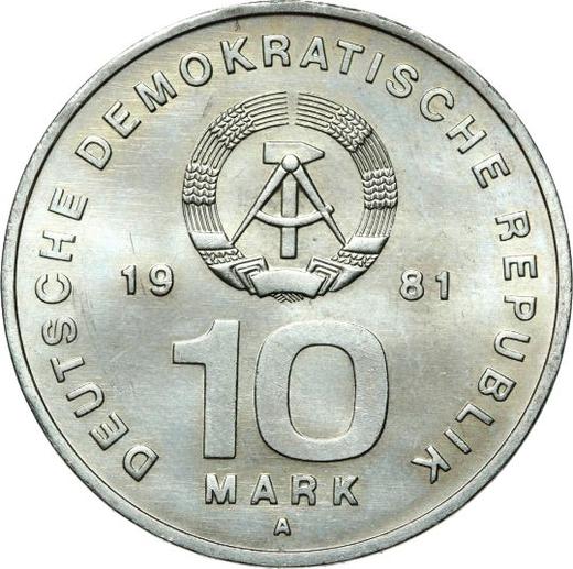 Reverso 10 marcos 1981 A "25 aniversario del Ejército Popular Nacional" - valor de la moneda  - Alemania, República Democrática Alemana (RDA)