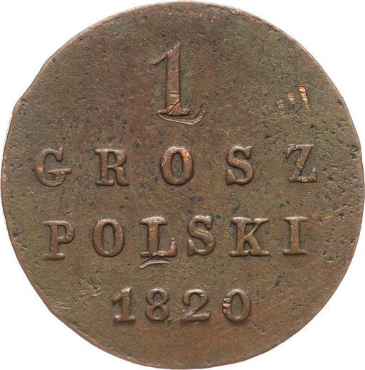 Reverse 1 Grosz 1820 IB "Long tail" -  Coin Value - Poland, Congress Poland