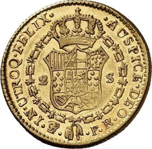 Rewers monety - 2 escudo 1784 PTS PR - cena złotej monety - Boliwia, Karol III
