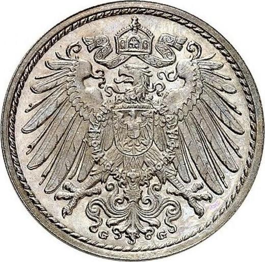 Реверс монеты - 5 пфеннигов 1908 года G "Тип 1890-1915" - цена  монеты - Германия, Германская Империя