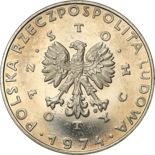 Аверс монеты - Пробные 100 злотых 1974 года MW AJ "Мария Склодовская-Кюри" Никель - цена  монеты - Польша, Народная Республика