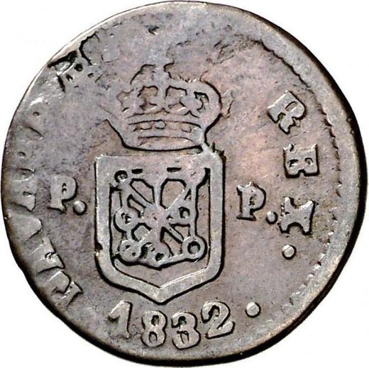 Реверс монеты - 1 мараведи 1832 года PP - цена  монеты - Испания, Фердинанд VII