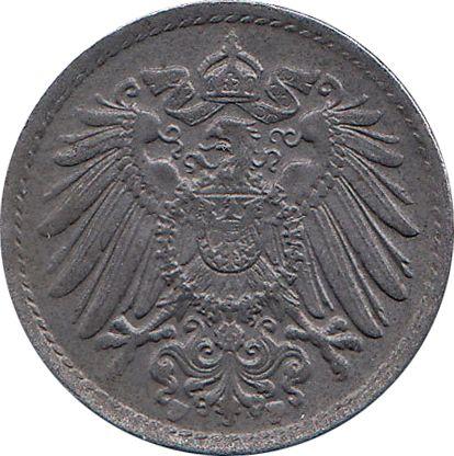 Reverse 5 Pfennig 1919 F -  Coin Value - Germany, German Empire