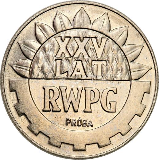 Reverso Pruebas 20 eslotis 1974 MW JMN "25 aniversario del Consejo de Ayuda Mutua Económica" Níquel - valor de la moneda  - Polonia, República Popular
