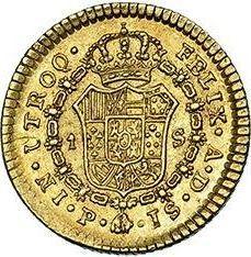 Rewers monety - 1 escudo 1772 P JS - cena złotej monety - Kolumbia, Karol III