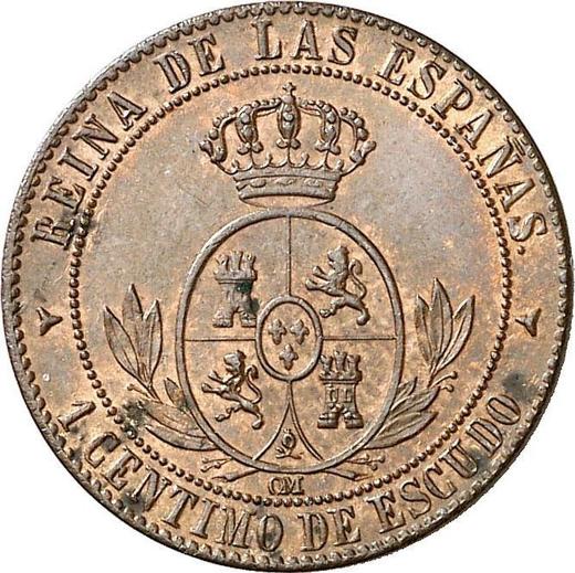 Реверс монеты - 1 сентимо эскудо 1866 года OM Трёхконечные звезды - цена  монеты - Испания, Изабелла II