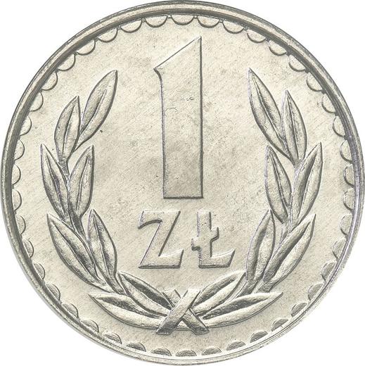 Реверс монеты - 1 злотый 1985 года MW - цена  монеты - Польша, Народная Республика