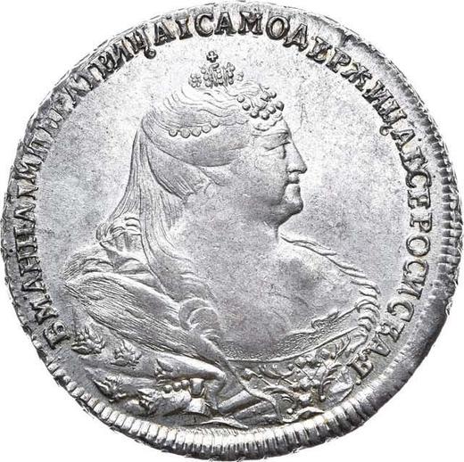 Anverso 1 rublo 1740 "Tipo Moscú" "IМПЕРАТРИЦА" - valor de la moneda de plata - Rusia, Anna Ioánnovna