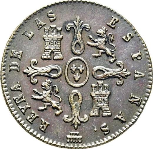 Реверс монеты - 4 мараведи 1839 года - цена  монеты - Испания, Изабелла II