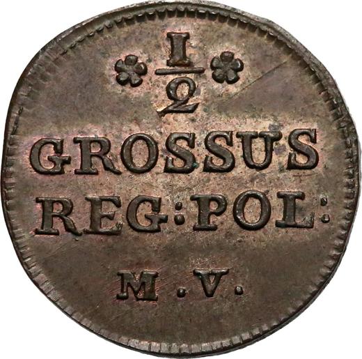 Reverso Medio grosz 1792 MV - valor de la moneda  - Polonia, Estanislao II Poniatowski